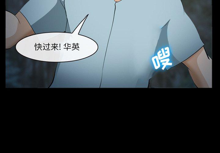 4P - 委托人