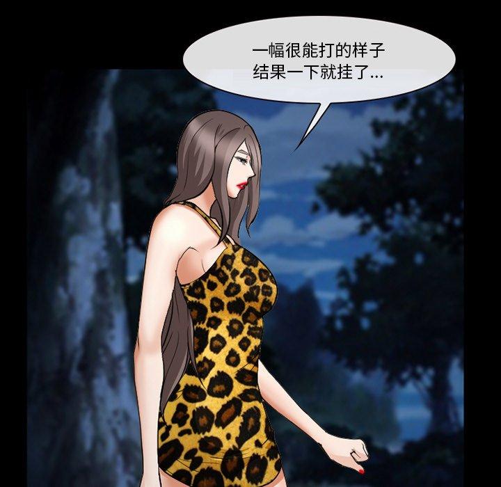 64P - 委托人