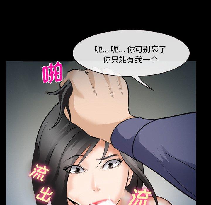 96P - 委托人