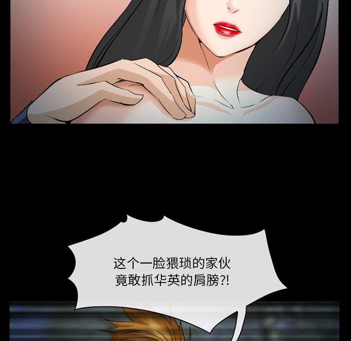 9P - 委托人