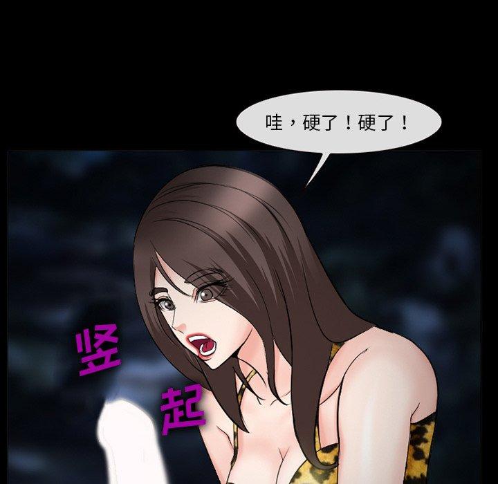 101P - 委托人