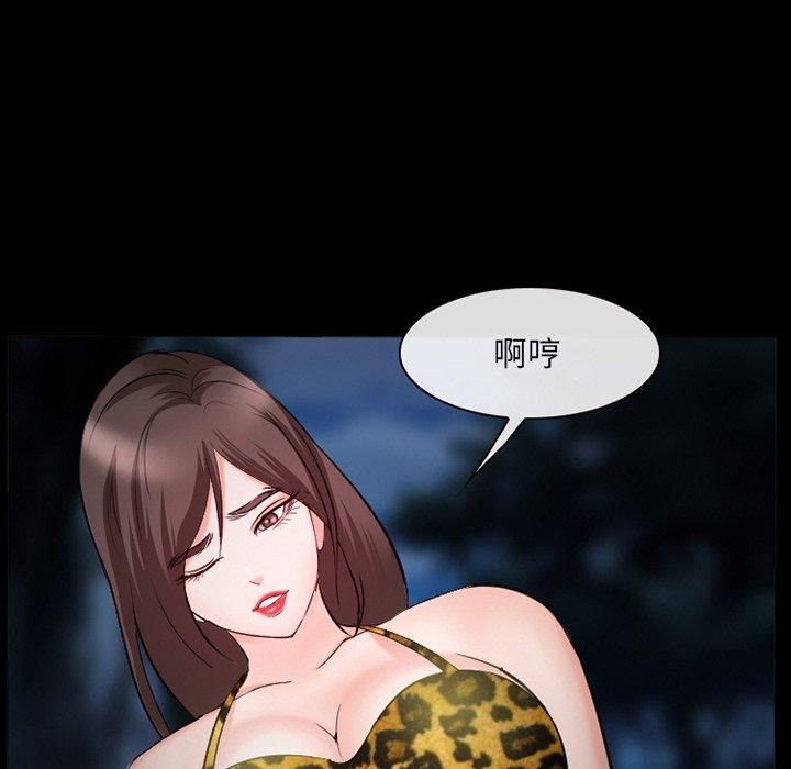 107P - 委托人
