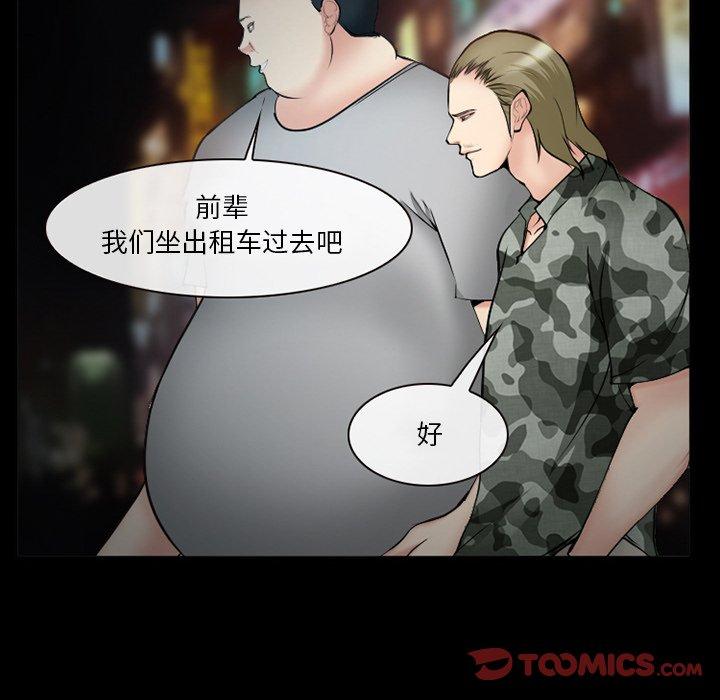 120P - 委托人