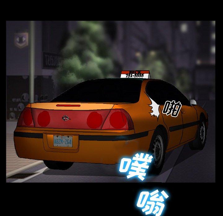 123P - 委托人