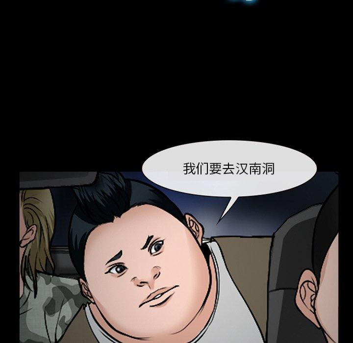 124P - 委托人