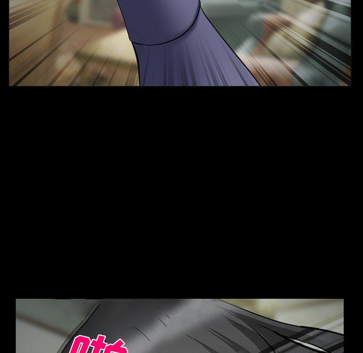 136P - 委托人