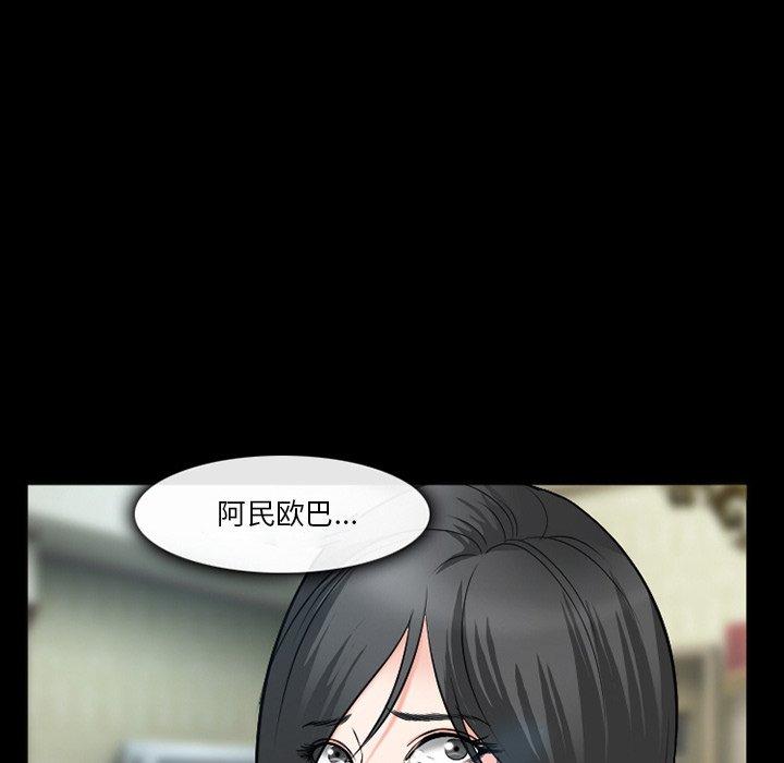 141P - 委托人