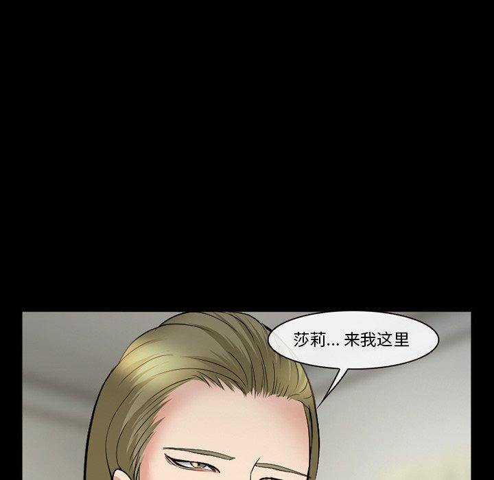 17P - 委托人