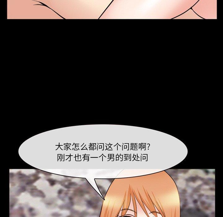 34P - 委托人