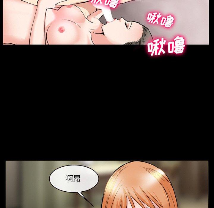 41P - 委托人