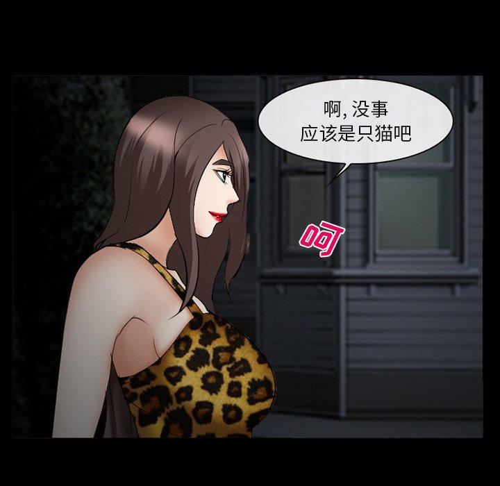 124P - 委托人