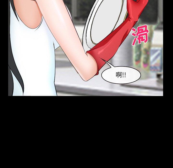 17P - 委托人