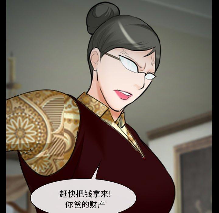 34P - 委托人
