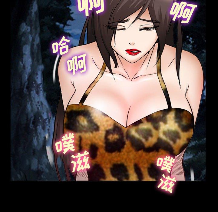 43P - 委托人