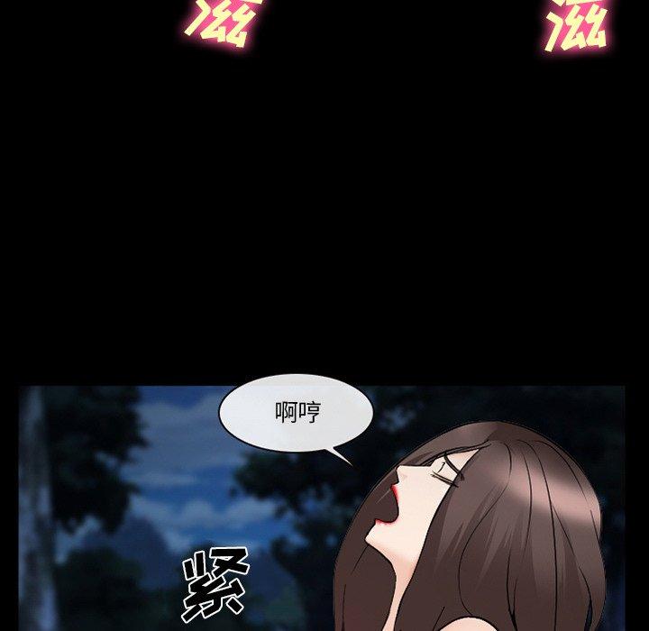 47P - 委托人