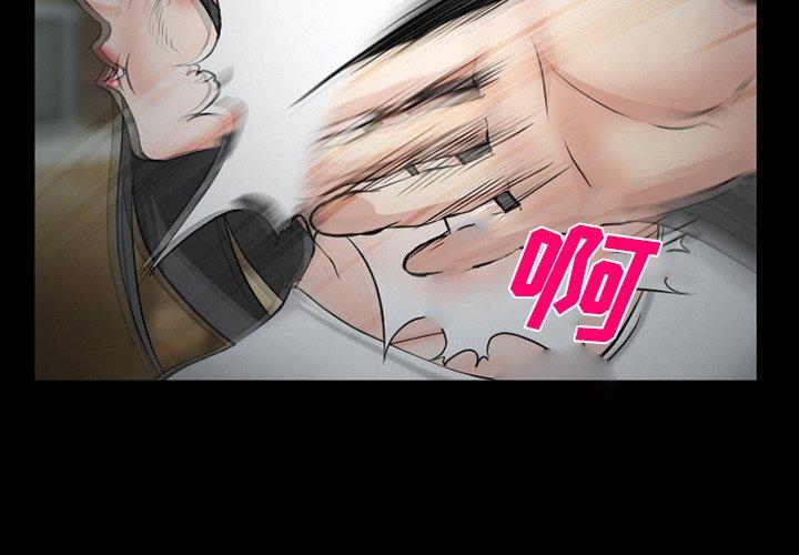 4P - 委托人
