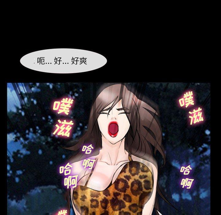 53P - 委托人