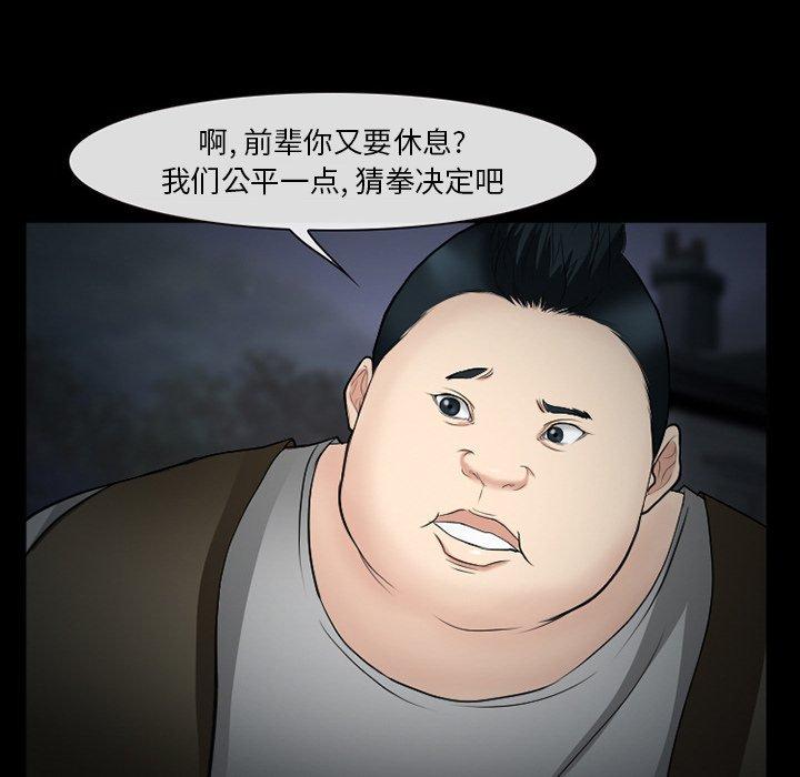 64P - 委托人
