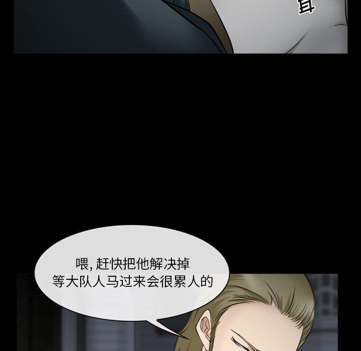 96P - 委托人
