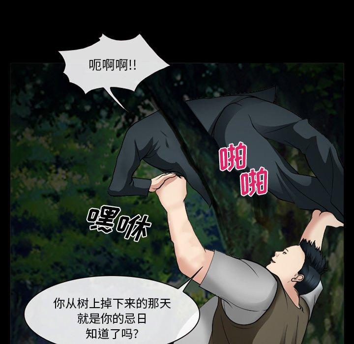 98P - 委托人