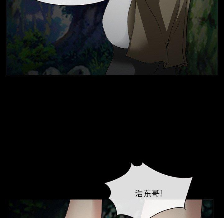 99P - 委托人