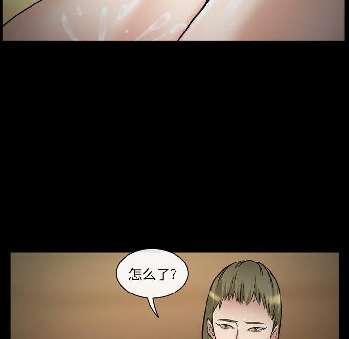 105P - 委托人