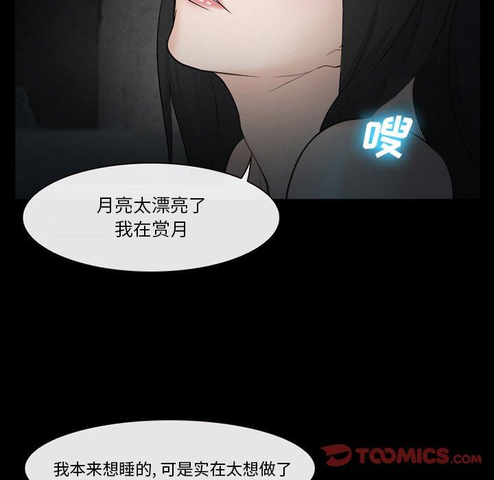 120P - 委托人