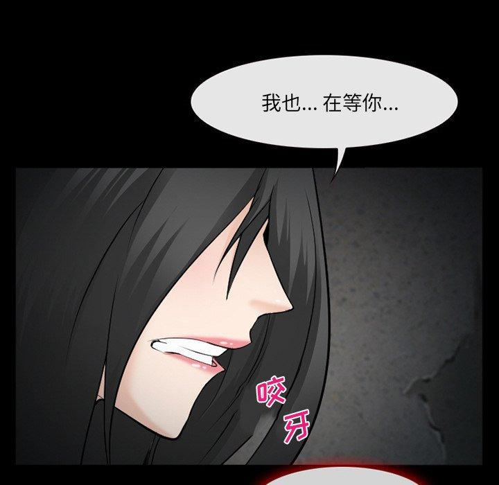 124P - 委托人
