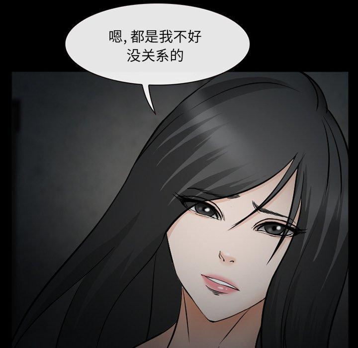 127P - 委托人