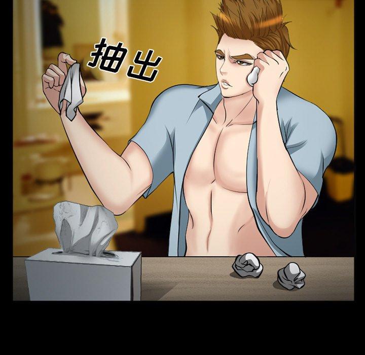 13P - 委托人