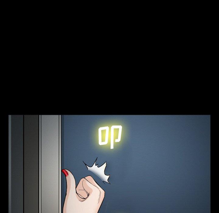 17P - 委托人