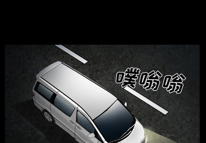 1P - 委托人