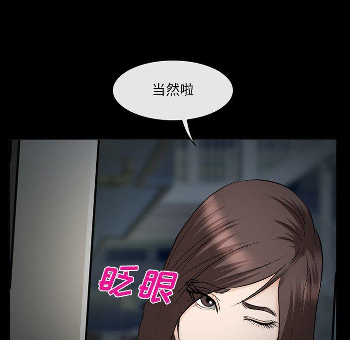 22P - 委托人