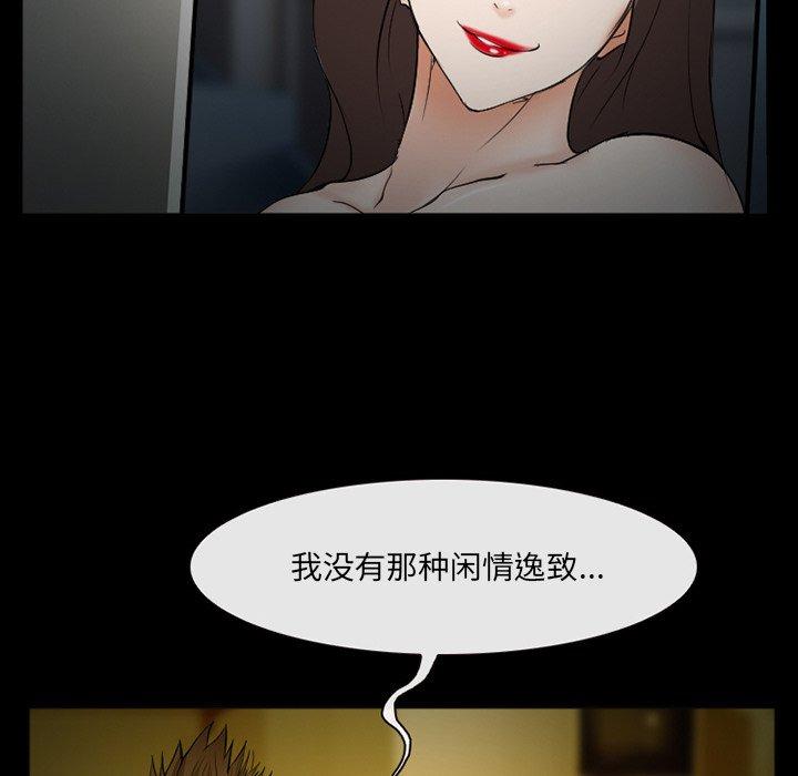 23P - 委托人
