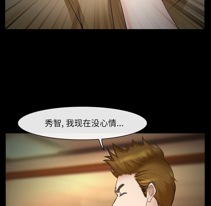 40P - 委托人