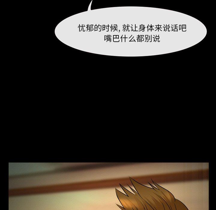 43P - 委托人