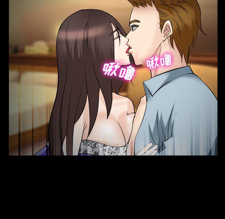 44P - 委托人