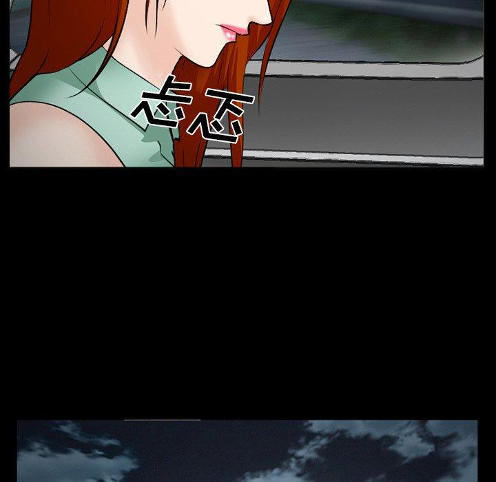 9P - 委托人