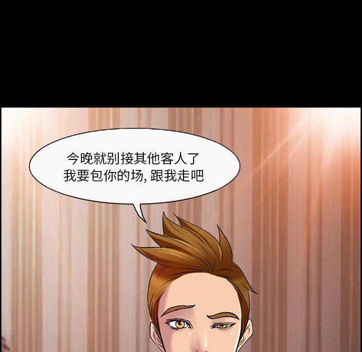 13P - 委托人