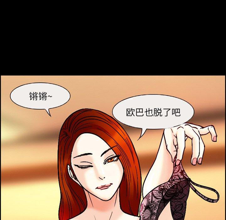 17P - 委托人