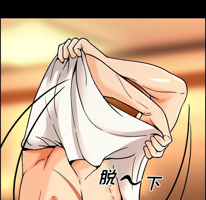 19P - 委托人