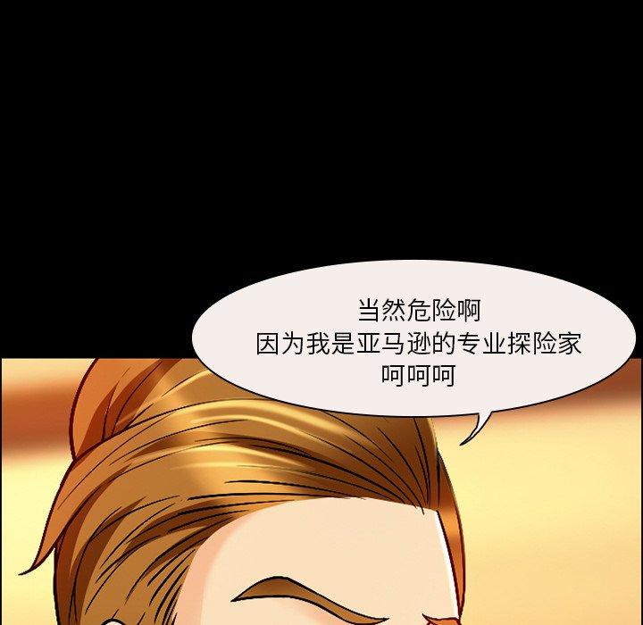 23P - 委托人