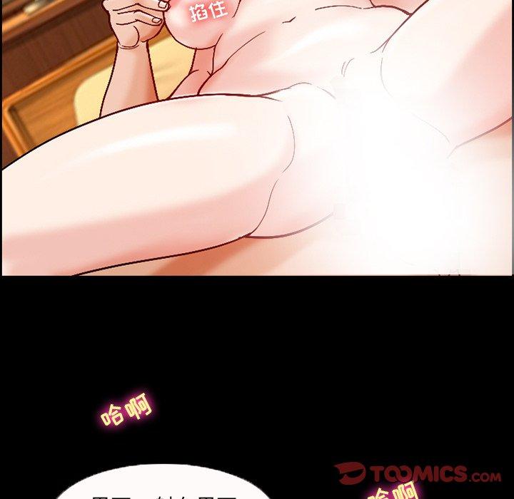 30P - 委托人
