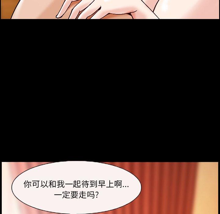 37P - 委托人