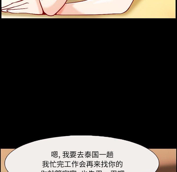 39P - 委托人