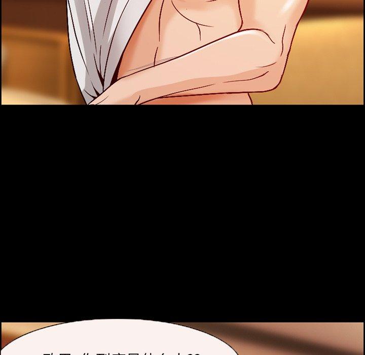 41P - 委托人