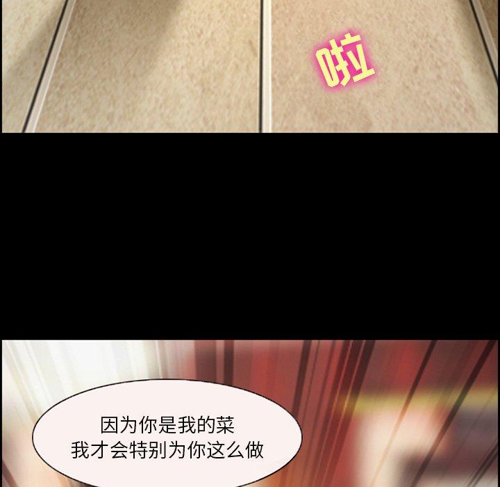 6P - 委托人