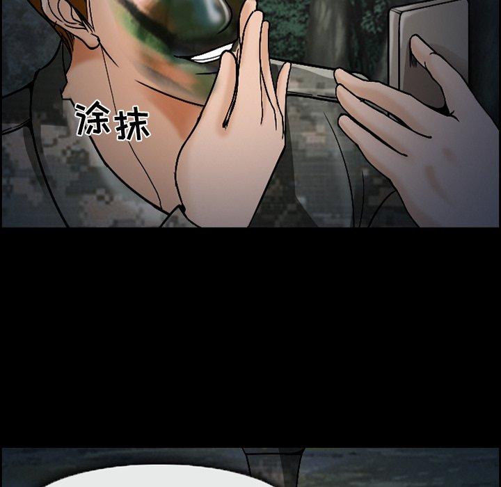 75P - 委托人