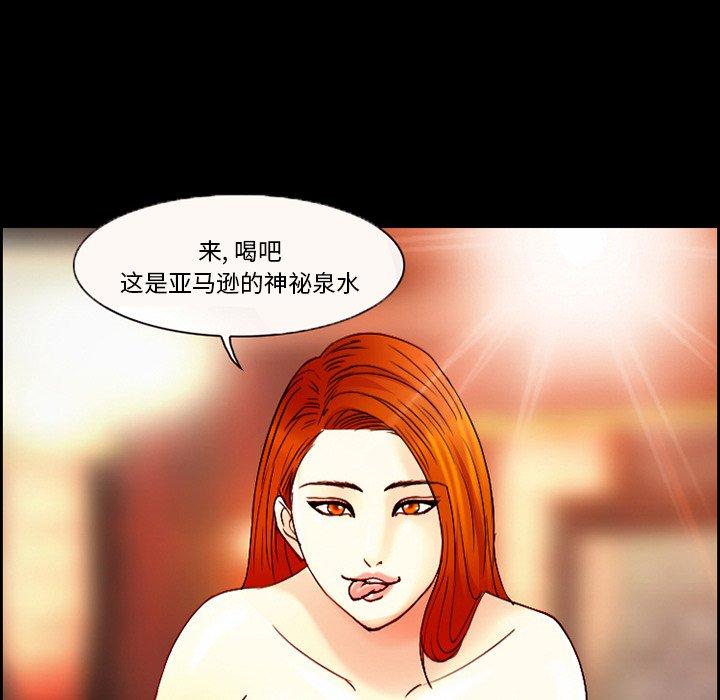 9P - 委托人