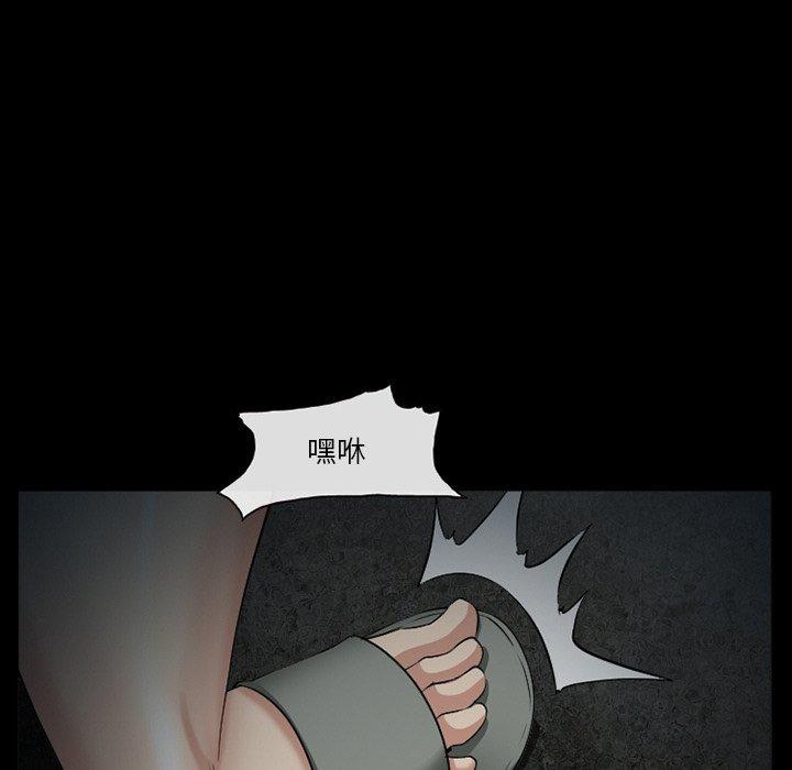 116P - 委托人
